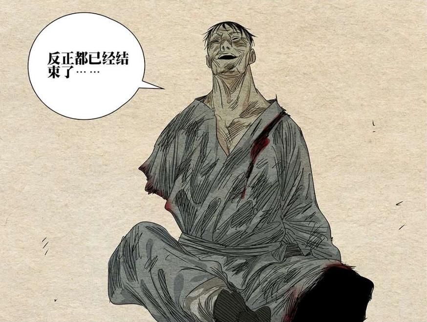 一人之下433话风后奇门,一人之下414话解说