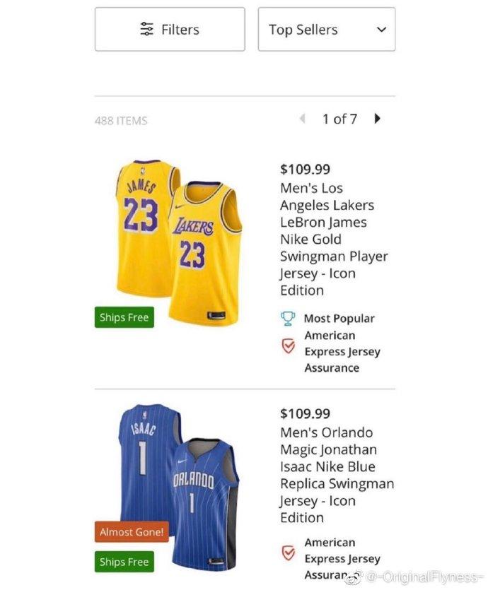 黑人球星拒绝下跪,球衣销量暴涨