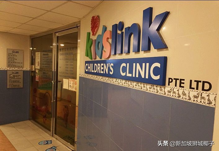 比较好的中医诊所儿科,儿科诊所哪个好