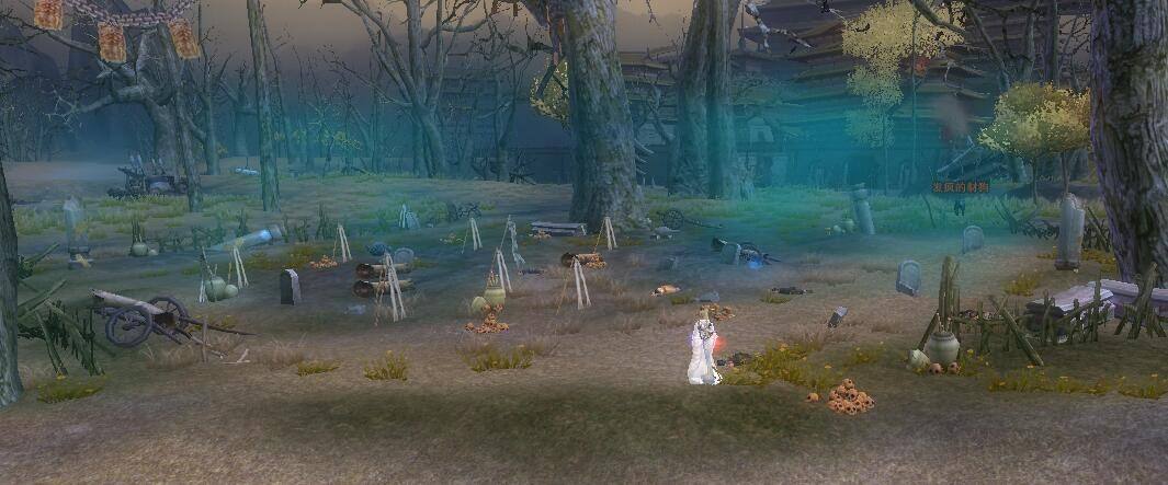 剑侠情缘三的真实历史环境