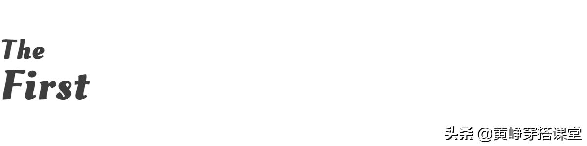 回头率专业造型,吸引人的橱窗设计