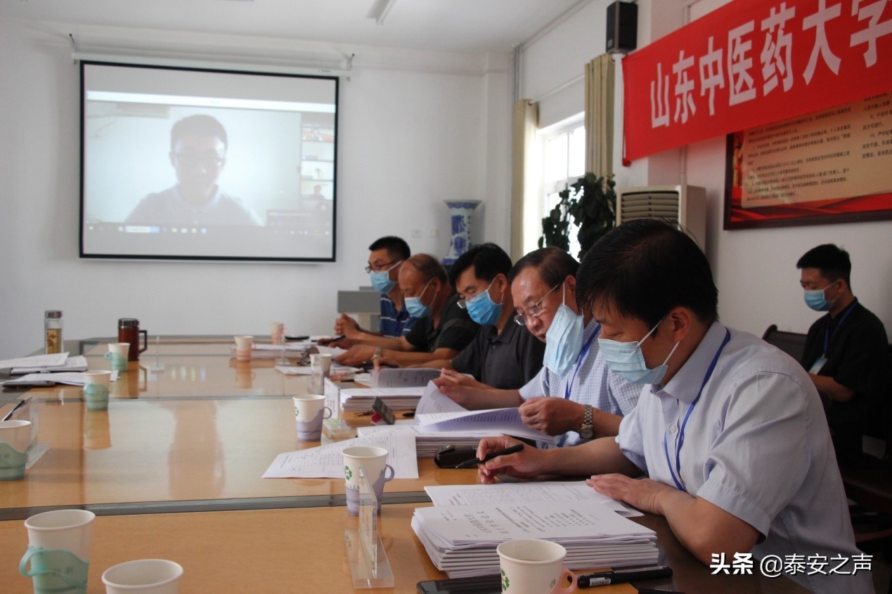 *安泰**市中医医院成功举办山东中医药大学硕士研究生论文答辩会