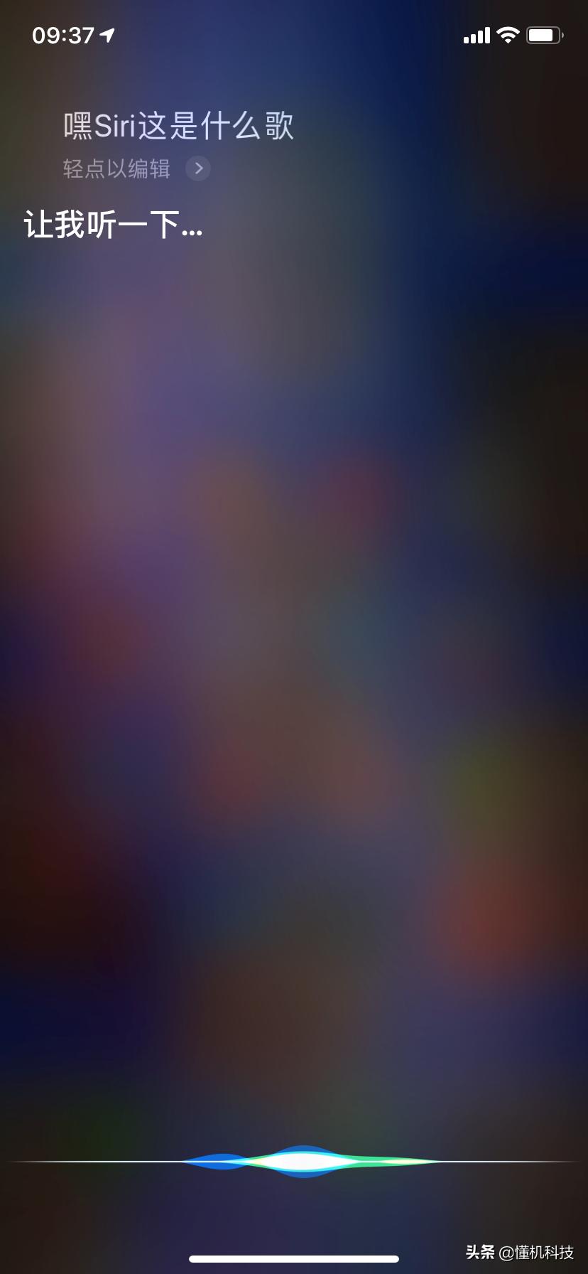 苹果手机隐藏技能大全,苹果7怎么隐藏某个软件