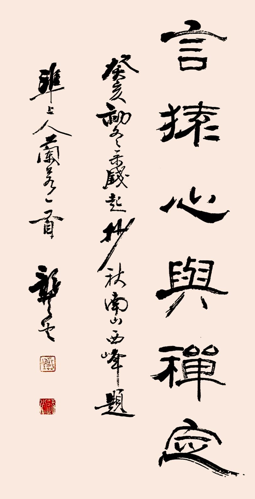 天津书法大师龚望,天津书法家龚望价格