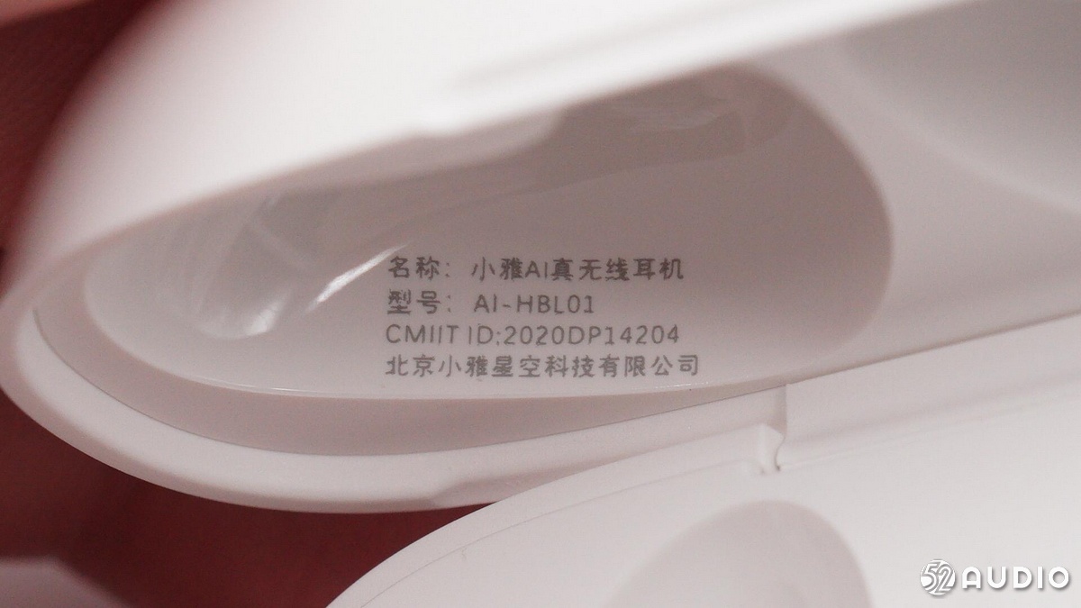 小雅ai真无线耳机寿命,喜马拉雅小雅ai耳机怎么样