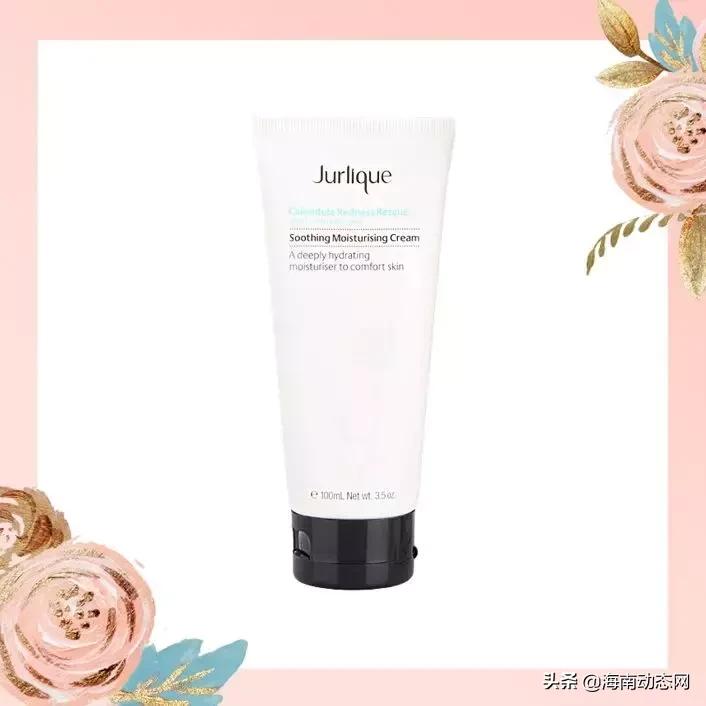 美兰机场免税店临期特价商品在哪,海南美兰免税店12月份优惠