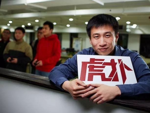 虎扑直男有多帅,虎扑上为啥直男多