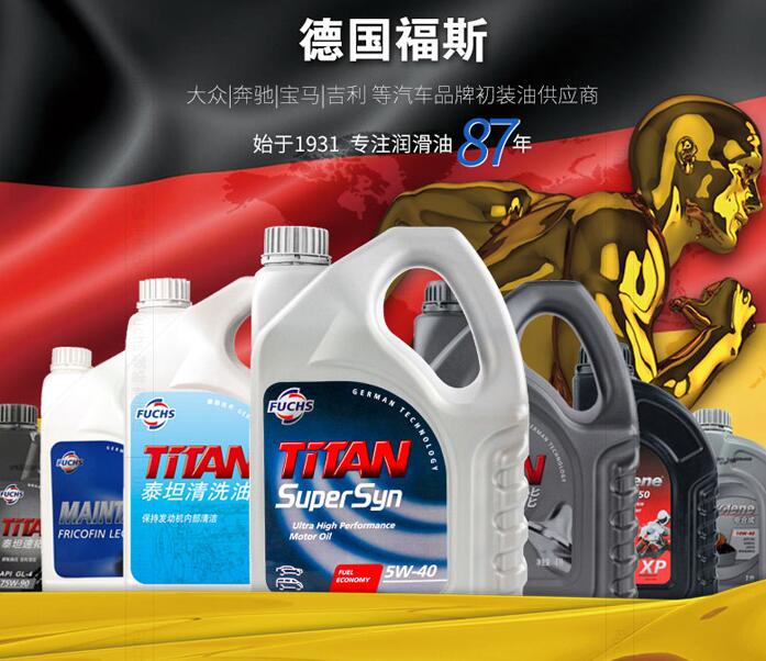 世界十大顶级品牌机油,十大公认最好的汽车机油