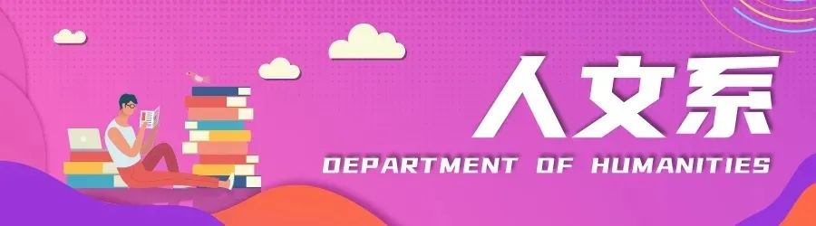 报读专业方向,广东文理职业学院有什么专业