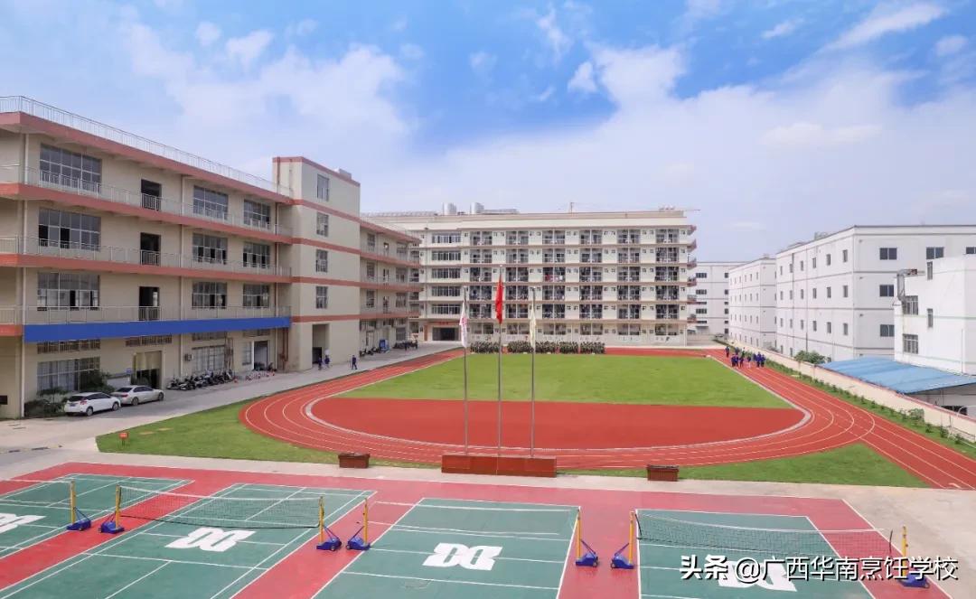 初中毕业学技术选什么专业好就业,初中学历学什么技术专业比较好