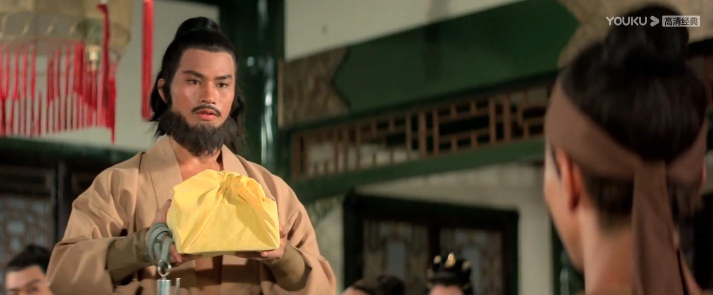 龙形十八翻邵氏经典武侠电影,邵氏武侠经典电影七十二煞星