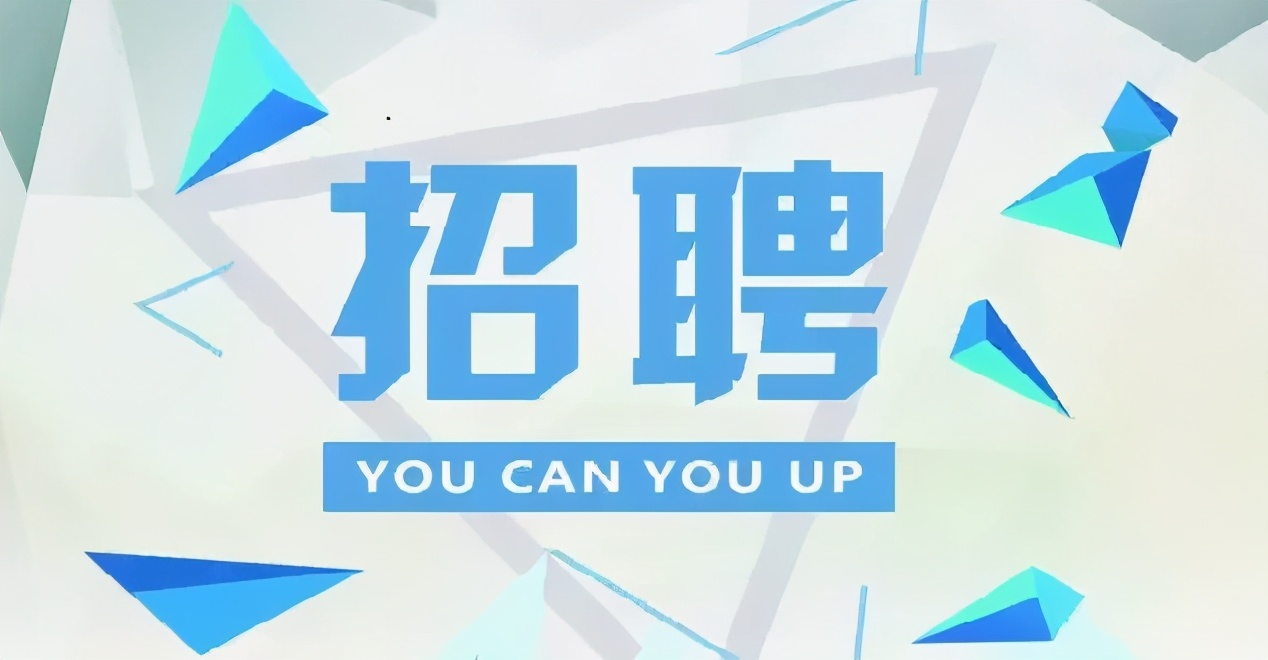 中原湘大骆驼饲料有限公司员工,玉林湘大骆驼饲料有限公司招聘