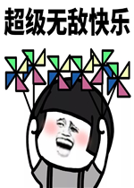 济南发布降温预警,济南将迎大幅降温预警