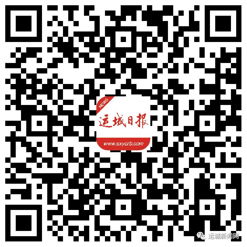运城新华苹果价格行情,运城苹果行情的最近消息