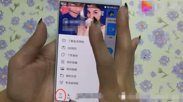 qq老照片恢复功能怎么玩,qq十年前的照片怎么找回