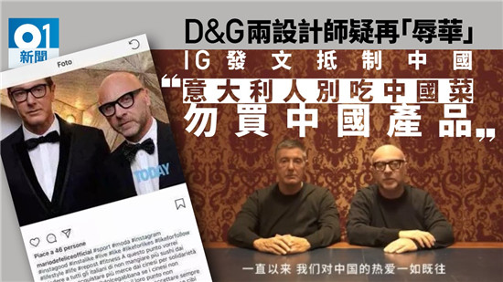 去年今日|萨德过后,华人在乐天免税店大排长龙