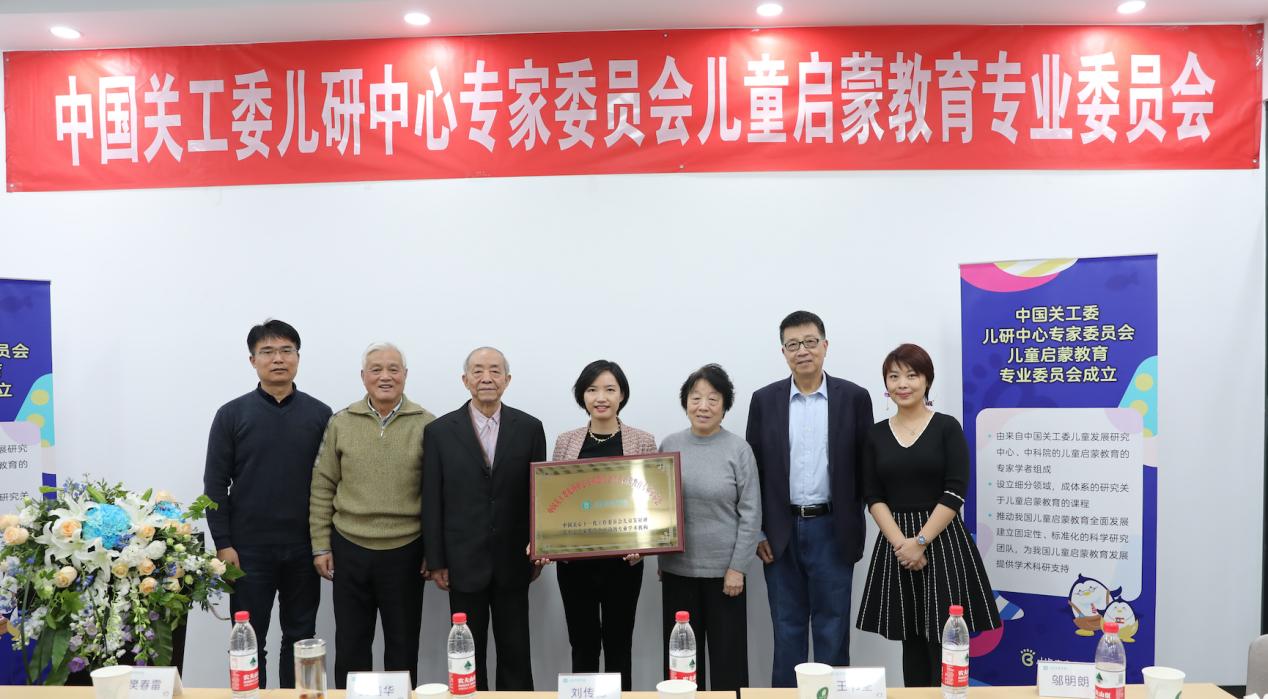 小步在家早教感言,小步在家早教资源分享