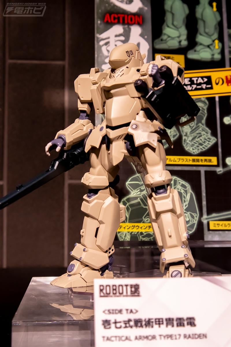 模玩前线食玩部,模玩前线1:1