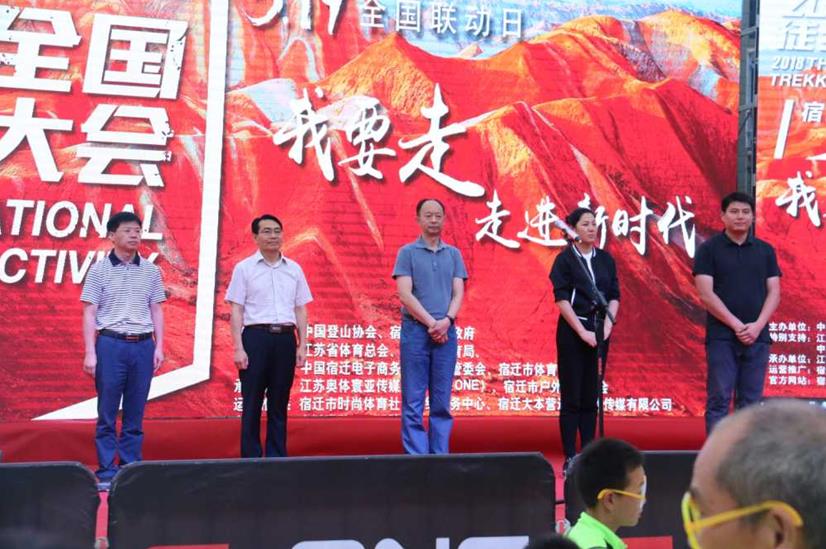 宁海景区旅游策划方案,宁海旅游规划