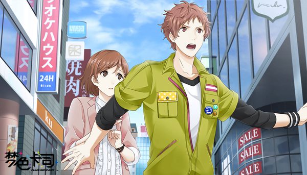 手游作品中乙女番SEGA新作《梦色卡司》心动瞬间锦集