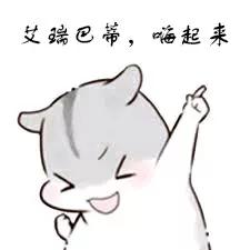 盘锦五一旅游团推荐,五一长假嗨翻天