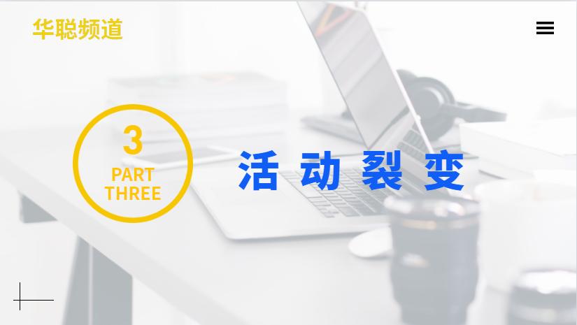 获取流量的思路和技巧,手机免费流量获取方法