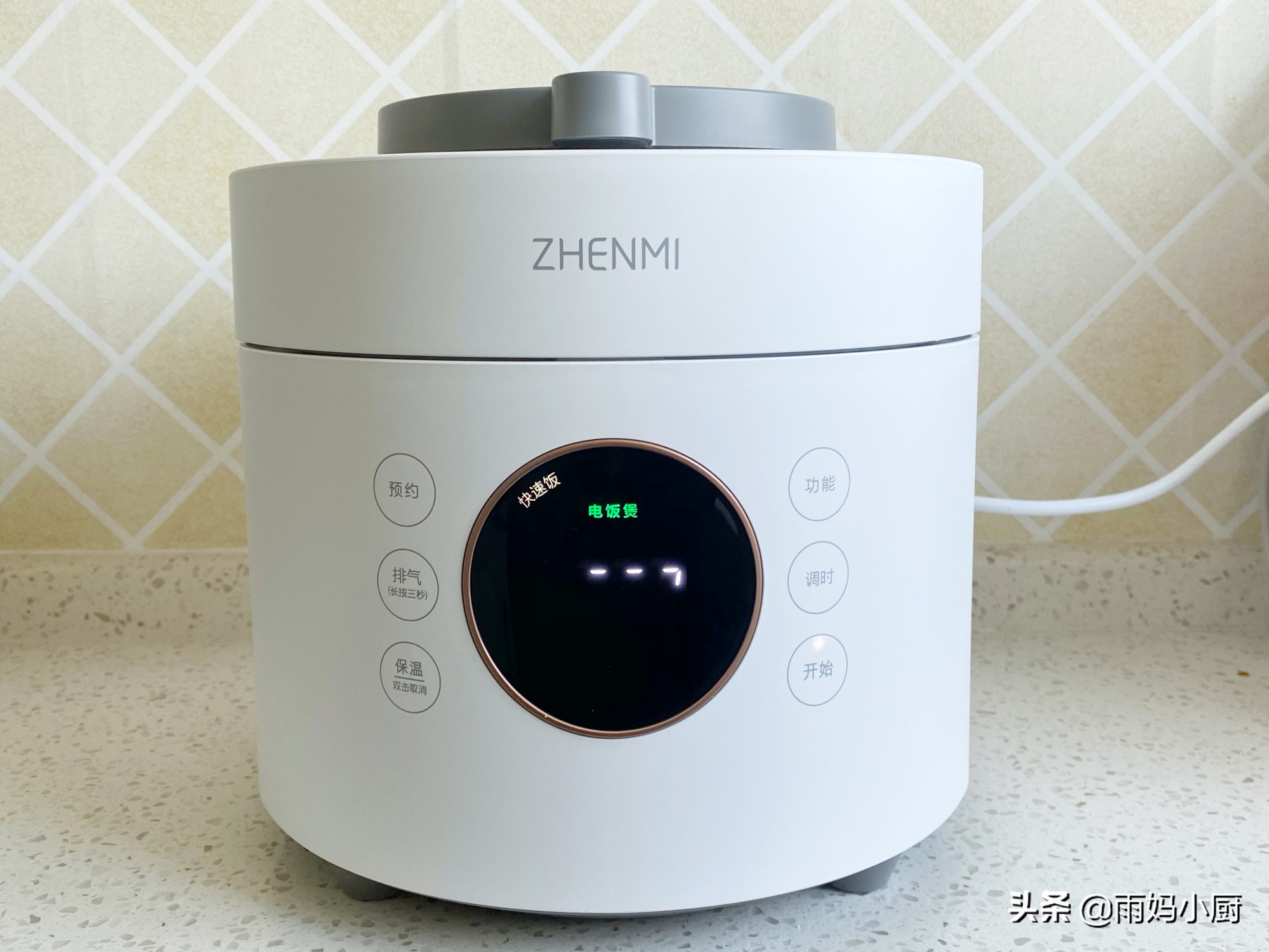 粢饭团最新做法,粢饭团的做法可以包什么