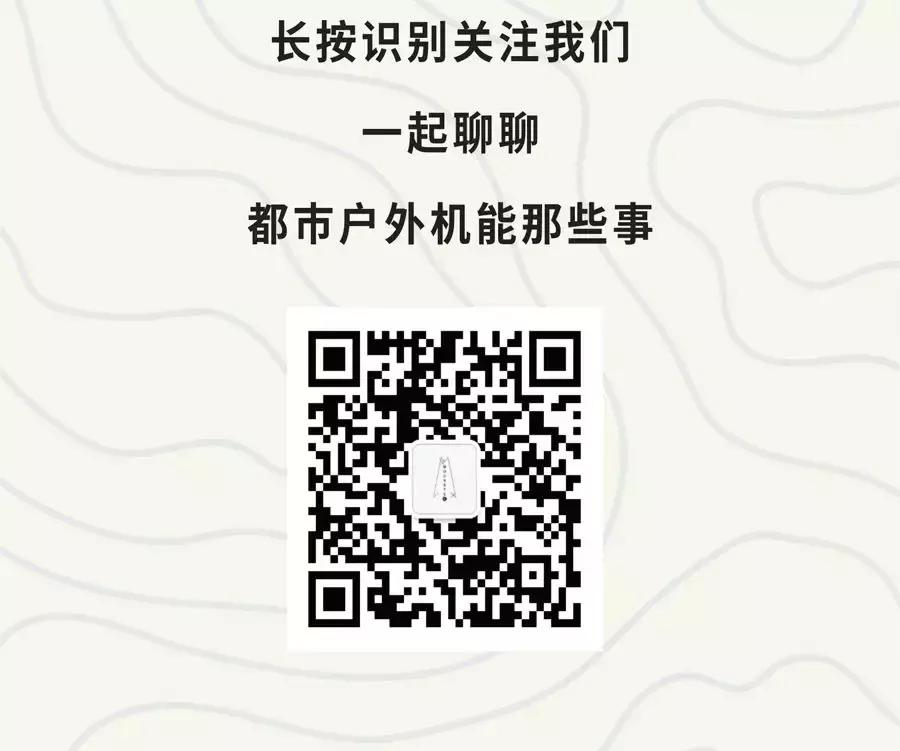 露营最简单的装备,户外车载自驾露营装备推荐