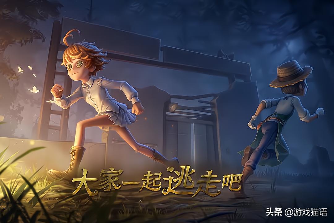 第五人格园丁后期将有一款新皮肤,园丁真相小姐皮肤