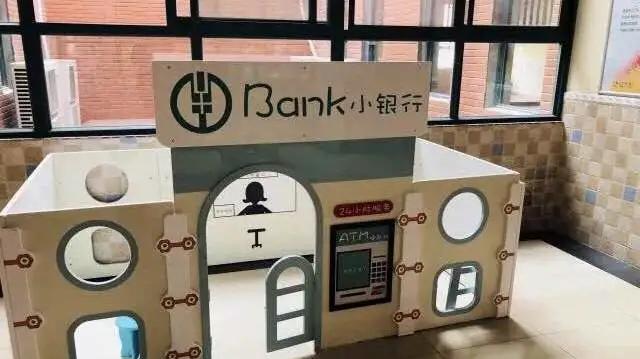 爱与美食不可辜负之繁忙蜜蜂幼儿园、超高的性价比、乐园式环境！