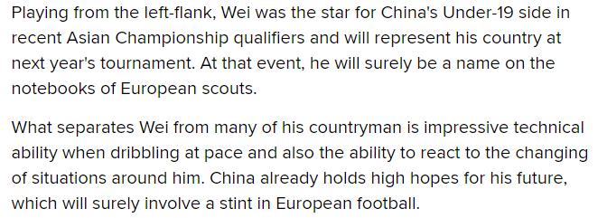 塔利斯卡和郜林哪个精彩配合,塔利斯卡郜林配合