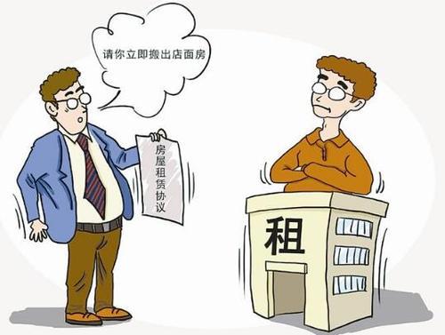 租房遇到纠纷该怎么办,有哪些办法可以避免产生租房纠纷