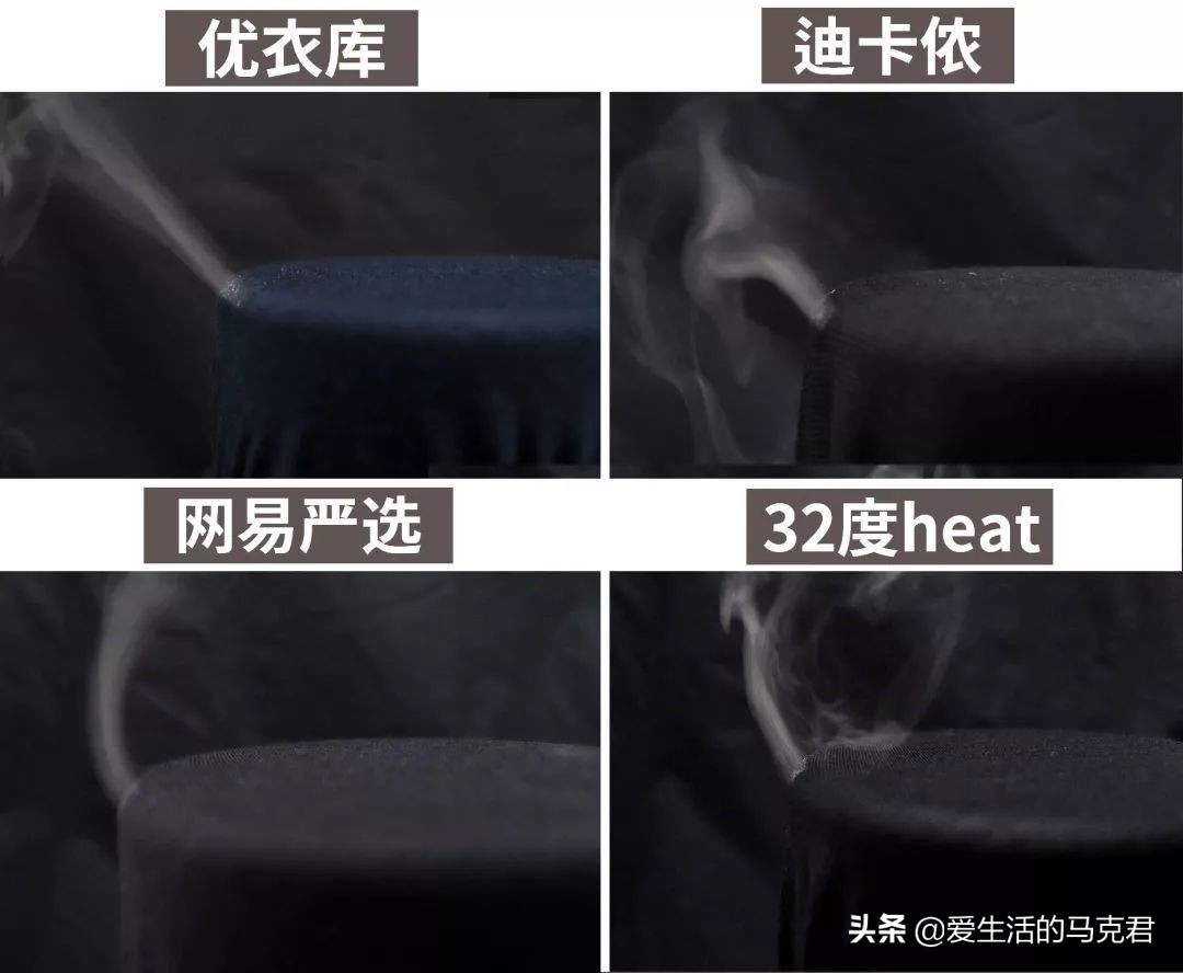 优衣库旗舰店男式保暖内衣,优衣库哪款保暖内衣最值得买