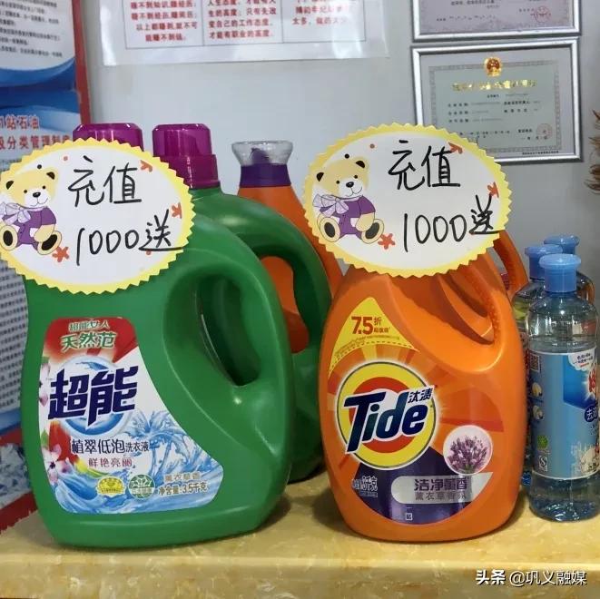 巩义中石化9月份油价明细,巩义油价今日价格