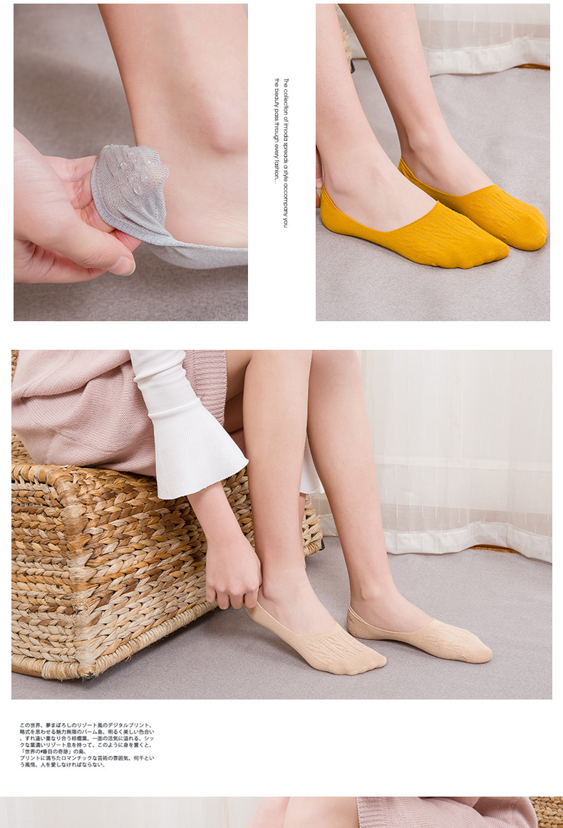 夏季女袜薄款隐形纯棉半截,夏季薄款袜女款防滑硅胶中筒袜