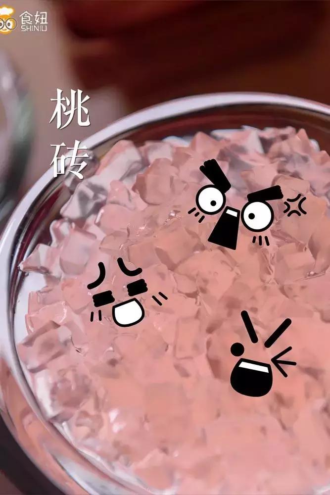 台湾钻石茶价格,推荐台湾茶初尝首选款