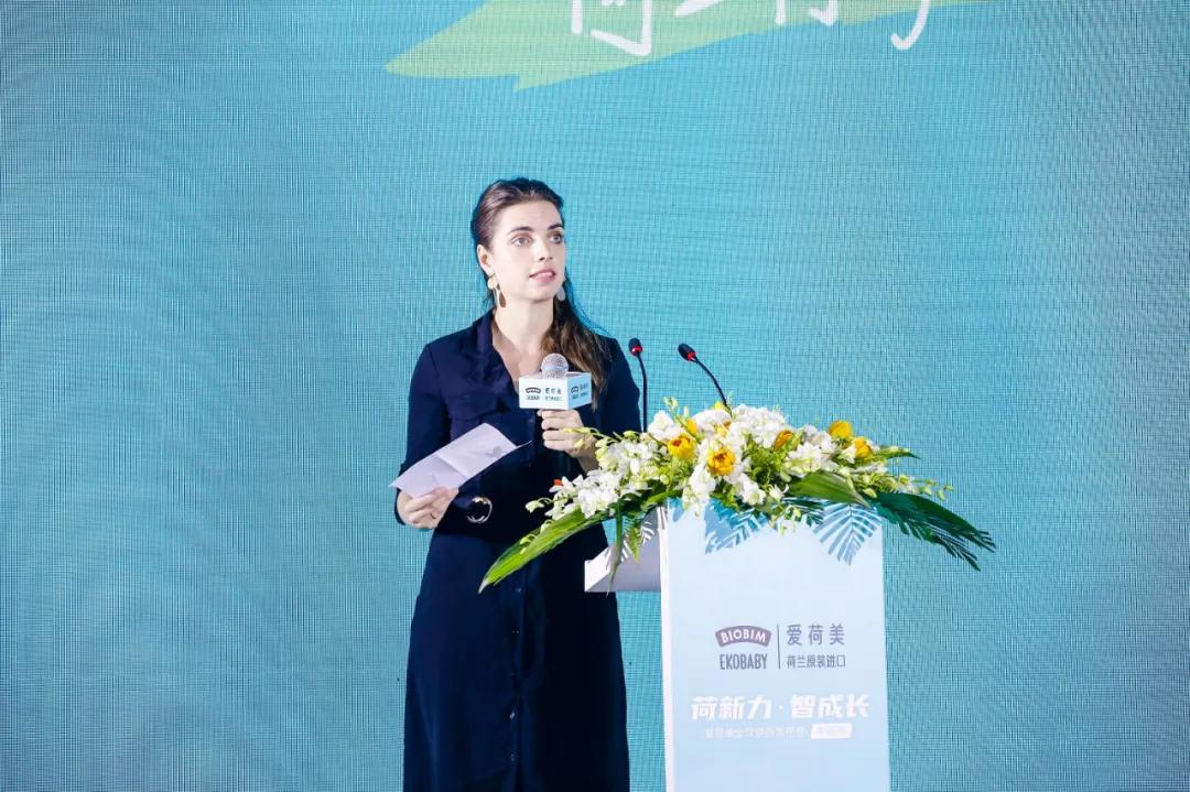 爱荷美奶粉换新包装,爱荷美全球焕新发布会