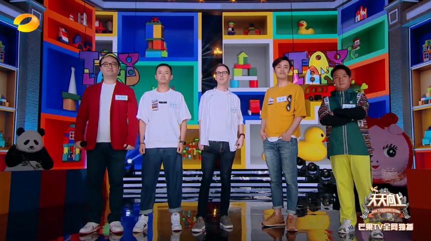 王一博在乐高工厂视频,王一博乐高总部照片