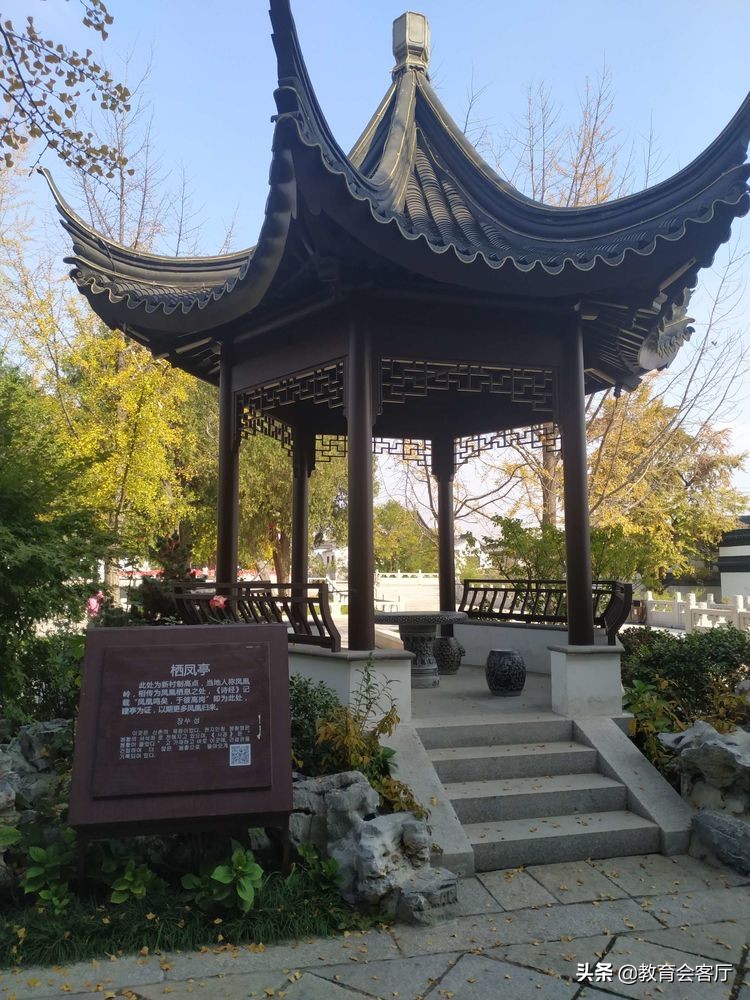 金秋旅游视频模板,国庆郯国古城游玩攻略