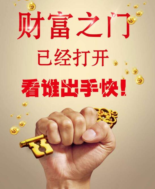 适合年轻人创业项目零基础入门,年轻人创业适合初次创业的小项目