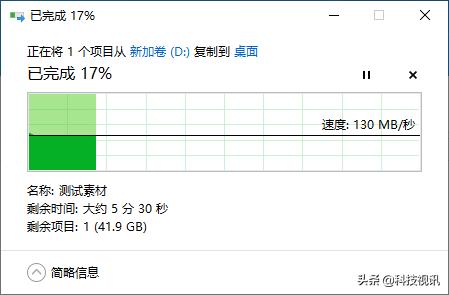 东芝canvio移动硬盘,东芝canvio硬盘怎么样