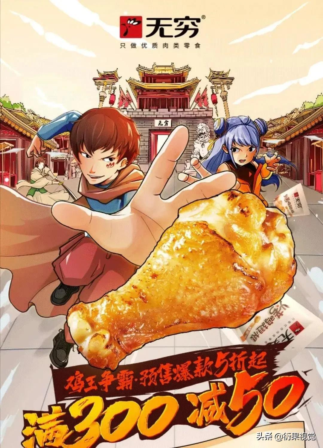 国外电商网站设计风格,各大知名电商网站设计风格和内容