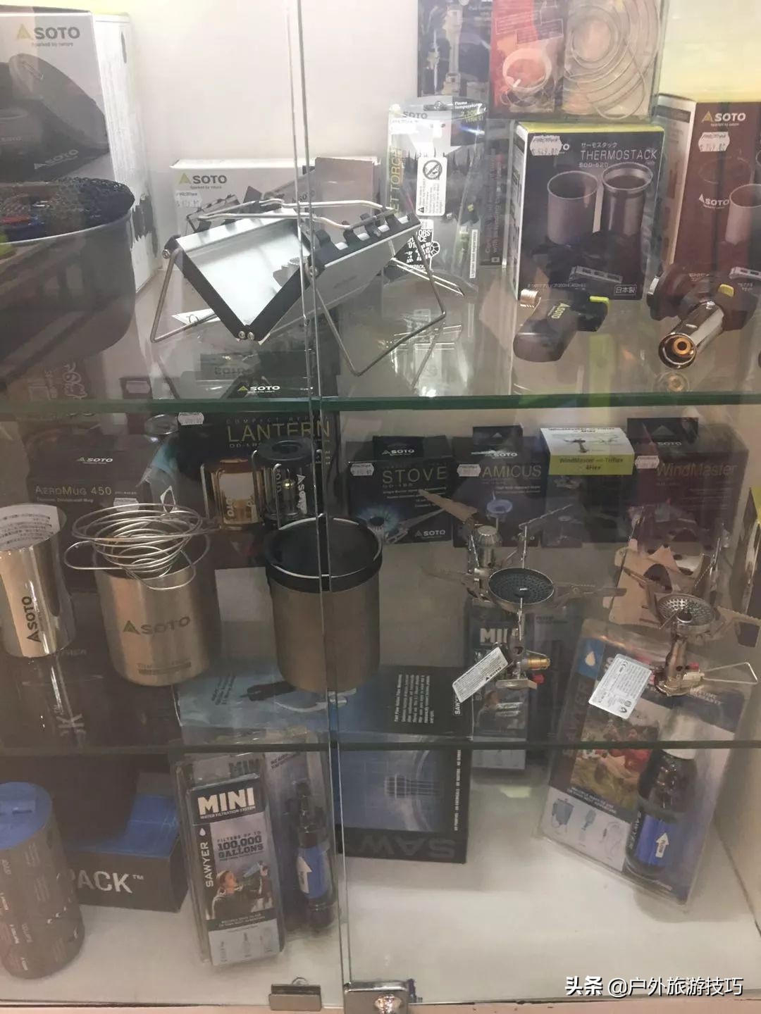 香港淘户外用品,户外装备杂货铺