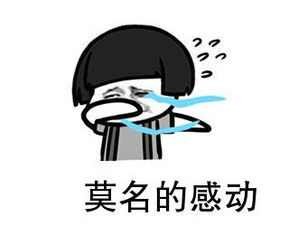 honey洗发水有人用过吗,韩国honey蜂蜜洗发水