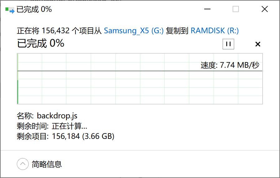三星x5移动固态硬盘同级别的,samsungt5移动固态硬盘