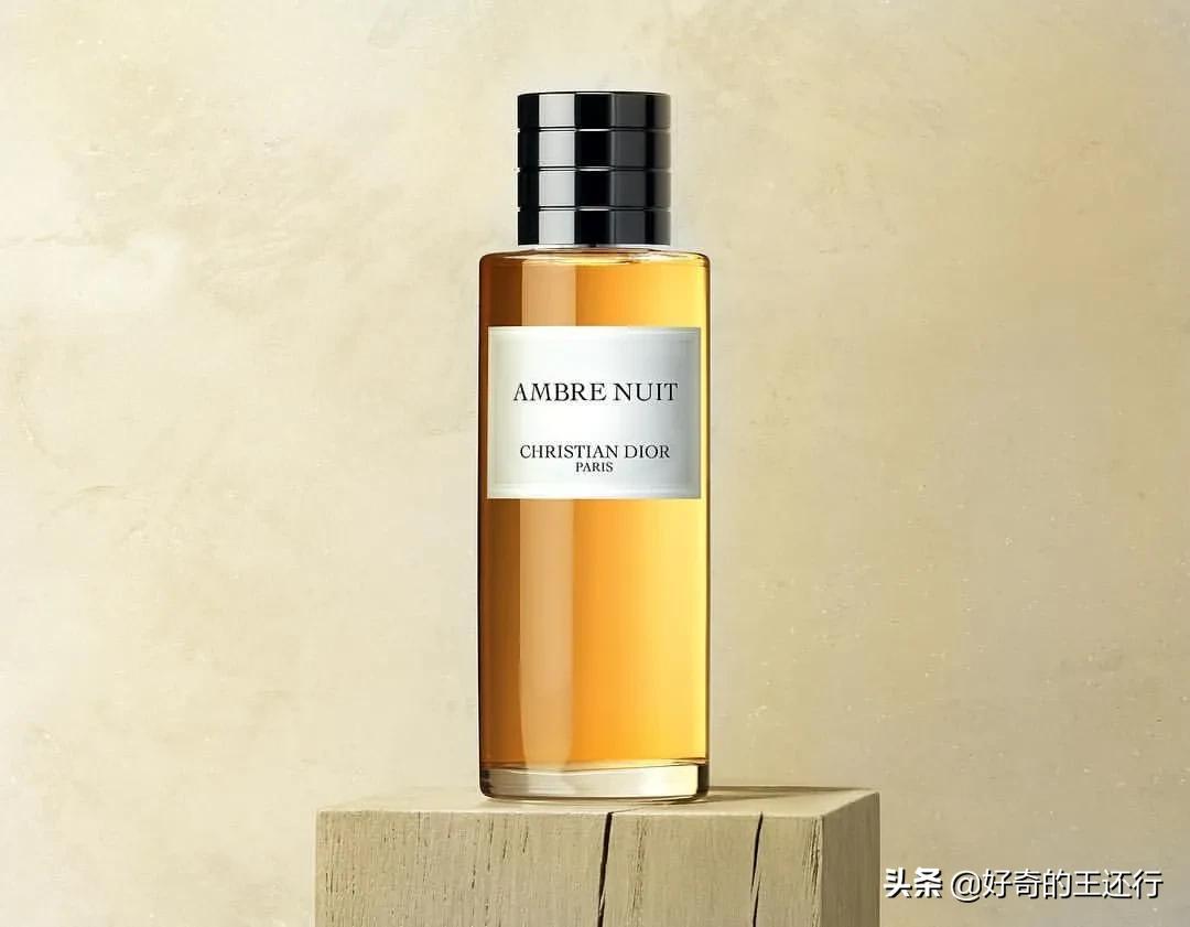 迪奥琥珀木香,迪奥香水琥珀幽香