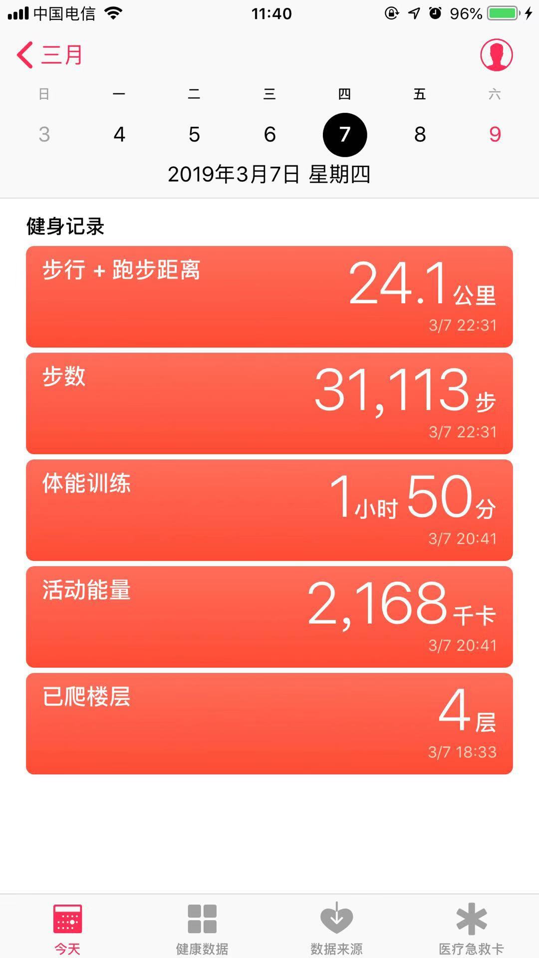 卡帕男鞋夏季网面透气板鞋,卡帕男鞋小麦色板鞋