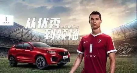 中国品牌高端化成功案例,中国品牌是如何破局的