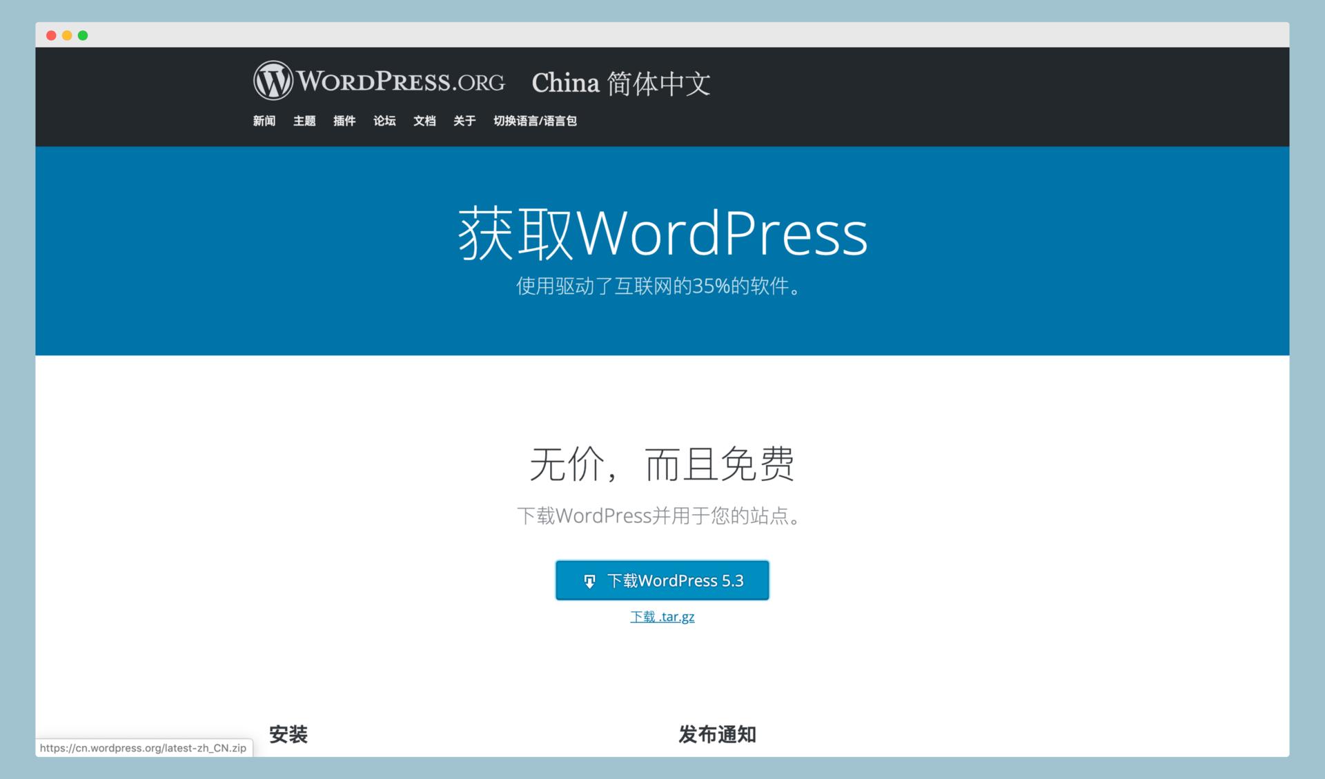 初期创业必备十大准备,创业初期必备工具