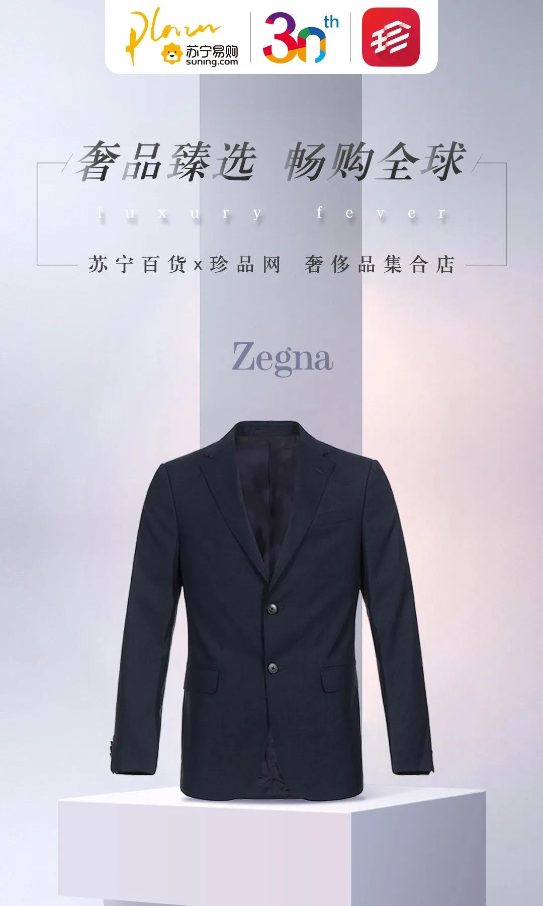 苏宁百货商业,苏宁时尚百货强势突围